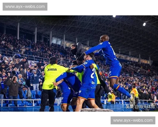 赫塔菲2-0客胜阿拉维斯，保级关键三分入手