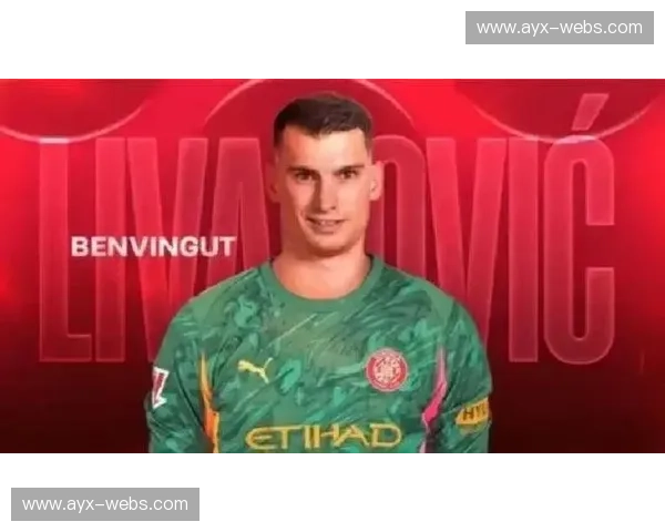 马竞冬窗豪掷7500万欧元打包亚特兰大核心，卢克曼转会费4000万欧