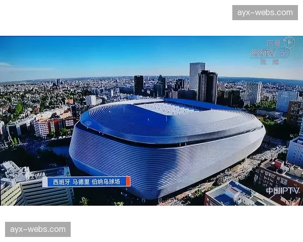 伯纳乌铺设全新混合草皮，静候拜仁慕尼黑来访